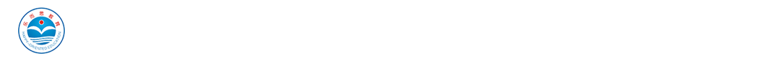 綿陽(yáng)樂(lè)而思教育咨詢有限公司