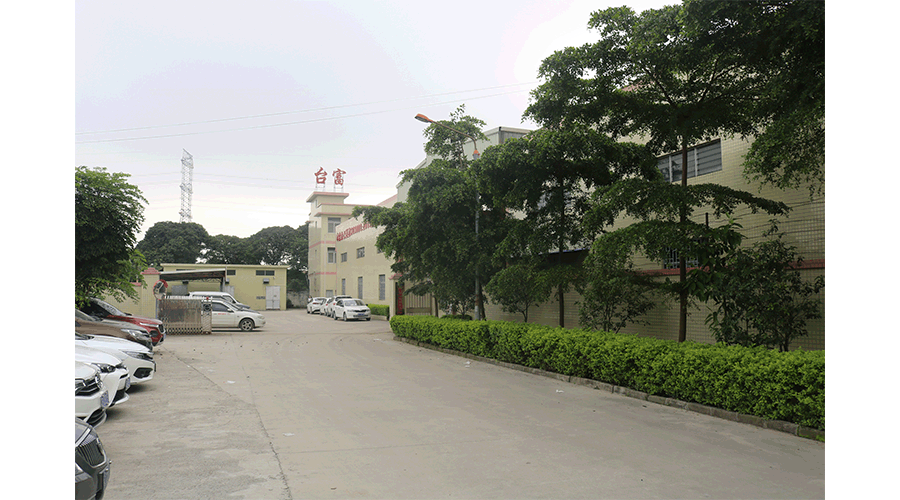 東莞注塑機生產(chǎn)廠家