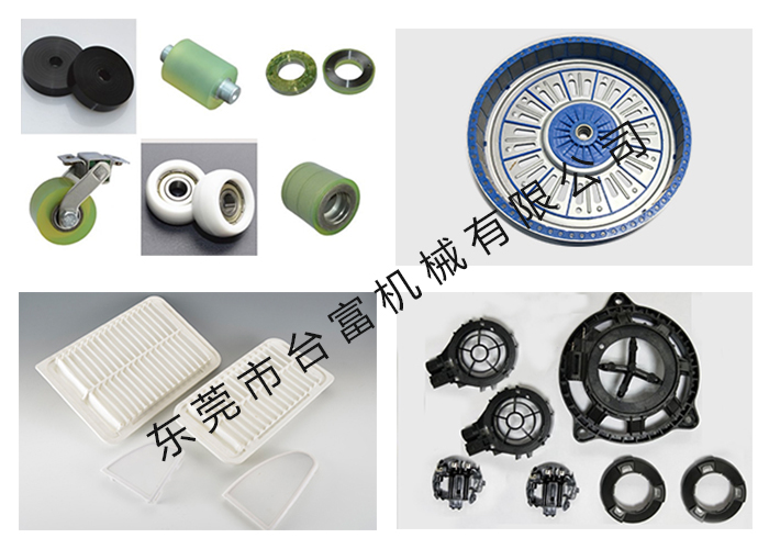 立式圓盤注塑機應(yīng)用場景